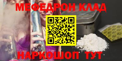 твердый Будённовск