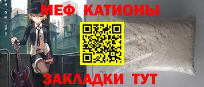 амфетамин Бугуруслан