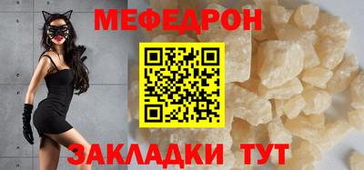 твердый Будённовск