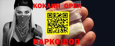 амфетамин Бузулук