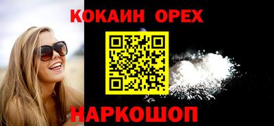 амфетамин Бугуруслан