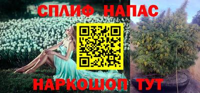 амфетамин Бузулук