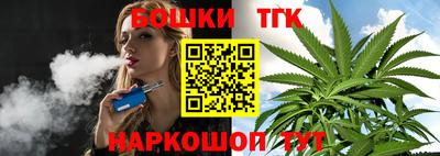 твердый Будённовск