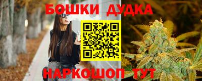 твердый Будённовск