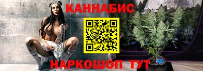 амфетамин Бузулук