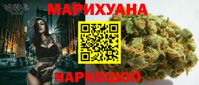 амфетамин Бугуруслан