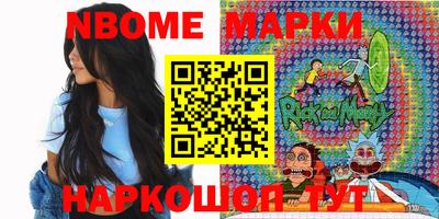 амфетамин Бугуруслан