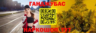 амфетамин Бузулук