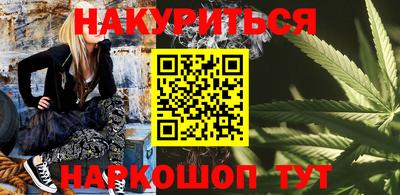 твердый Будённовск