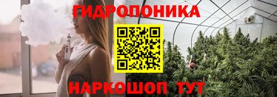 амфетамин Бузулук