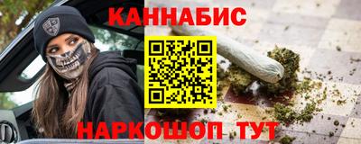 твердый Будённовск