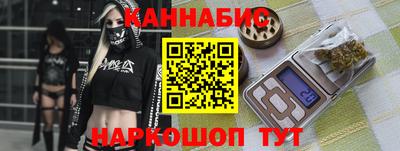 амфетамин Бузулук
