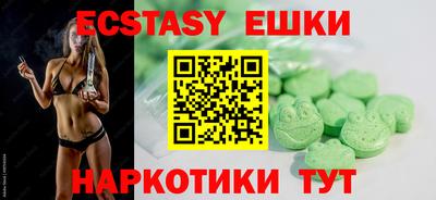 твердый Будённовск
