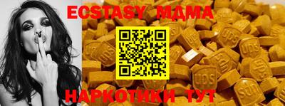 твердый Будённовск