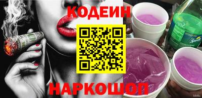 твердый Будённовск