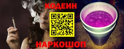 амфетамин Бузулук