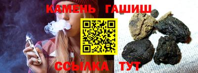 твердый Будённовск