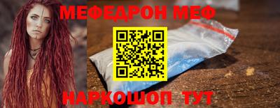 амфетамин Бузулук