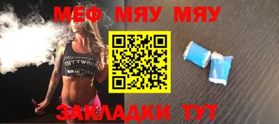 амфетамин Бугуруслан