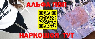 твердый Будённовск